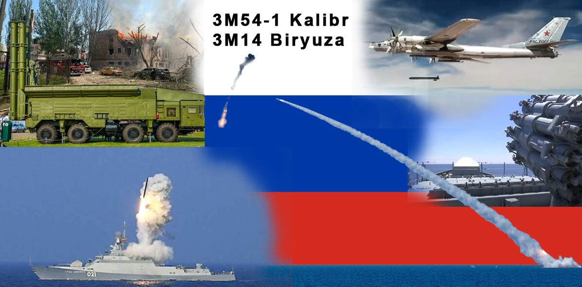 Novator Kalibr, likväl refererad till som 3M54-1 Kalibr och 3M14 Biryuza, är en serie ryska kryssningsmissiler, utvecklade av NPO Novator. Kalibr - avfyras från fartyg, ubåtar, flyg och mobila system.