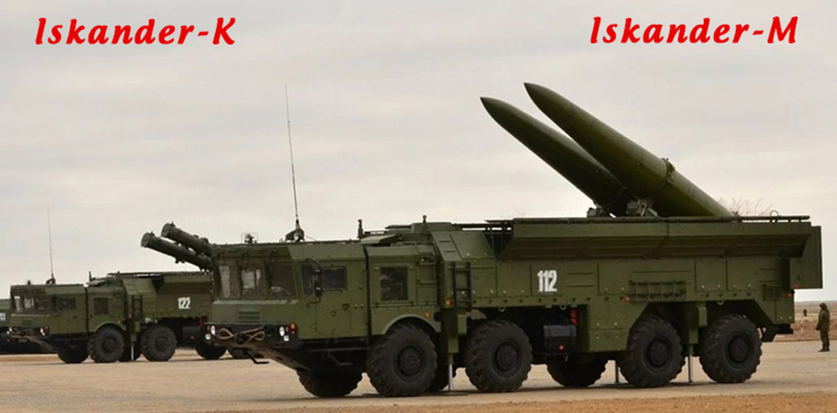Ukraina – Ragnarök
