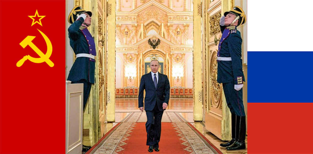 Putin den Lille