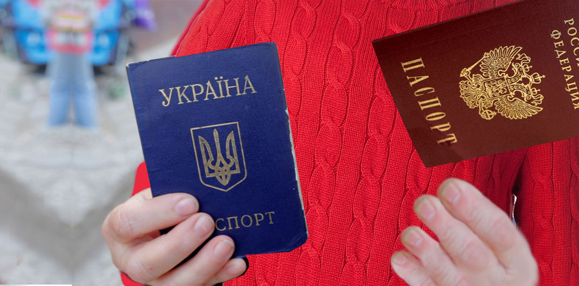 Inlägget Rysk Expertis - vilket bl a handlar om ryska pass till Donbas invånare.