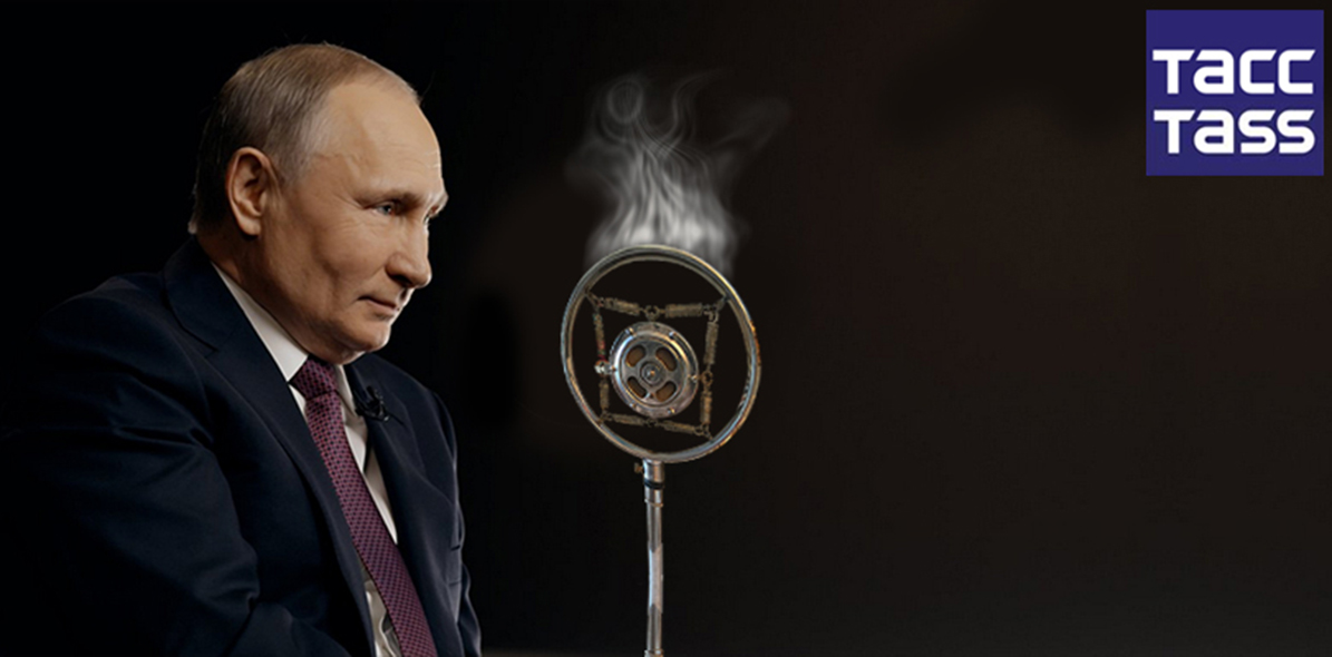 President Putin använder sig väldigt ofta av TASS. Förmodligen för, att de arbetat in ett rollspel, vilket verkar vara spontant.