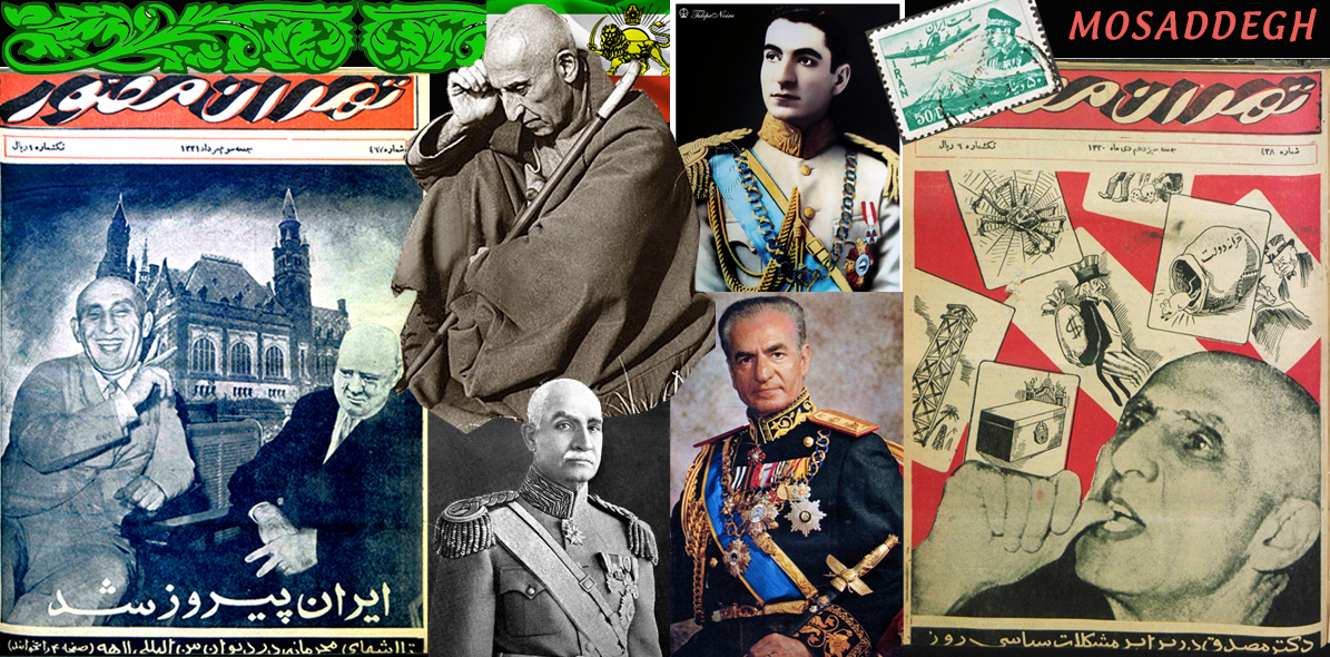 Mosaddegh hade gott om medvind ett tag, var nära att lyckas med sin svåra balansgång, mellan folkets krav och Shah Rezas maktfullkomlighet, mellan militärens önskemål och politikers vilja att bestämma.
