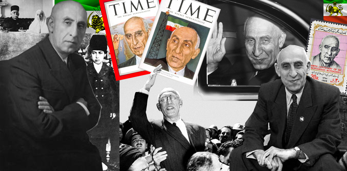 Historia – Iran – Mosaddegh